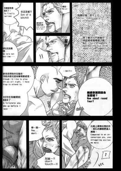 第61頁圖