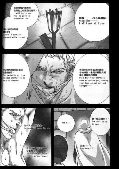 第69頁圖