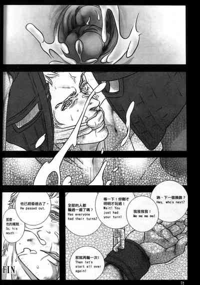 第73頁圖