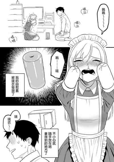 第21页图