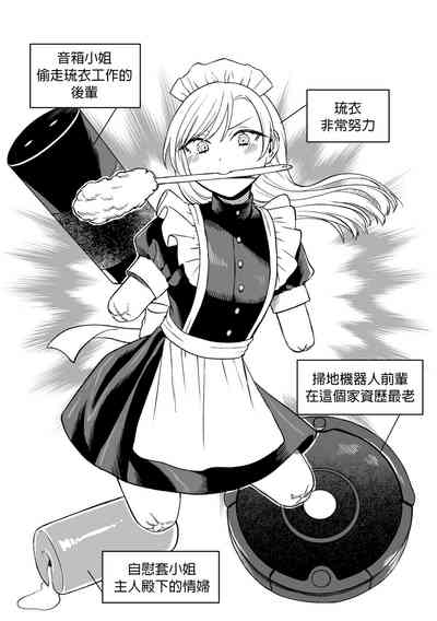 第29页图