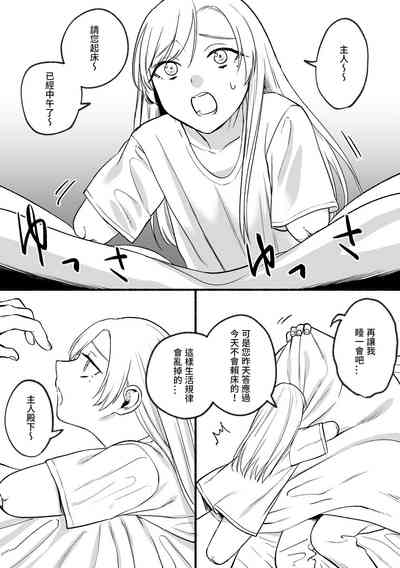 第37页图