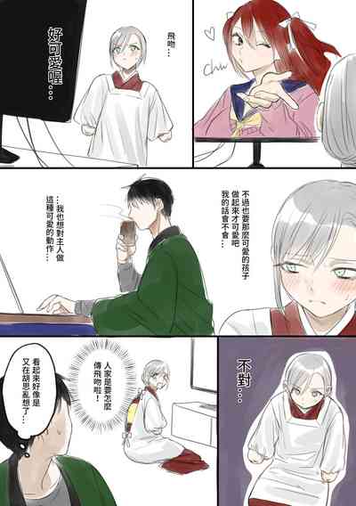 第41页图