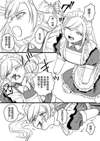 第57页图