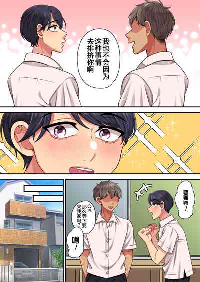 第5頁圖