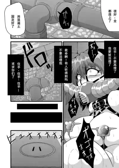 第13頁圖