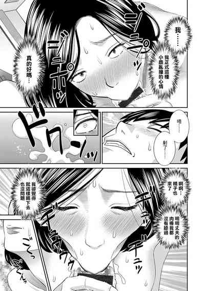 第13頁圖