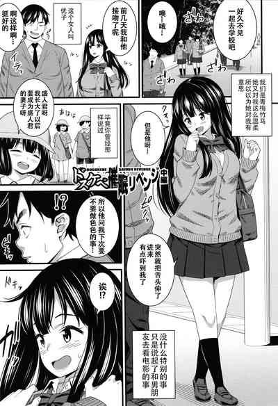 第25頁圖