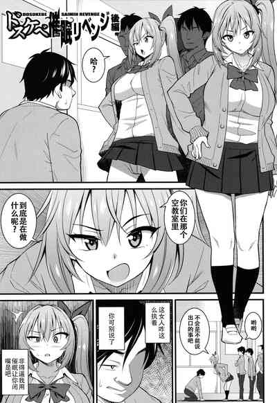 第45頁圖