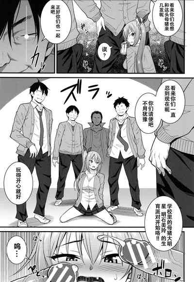 第49頁圖
