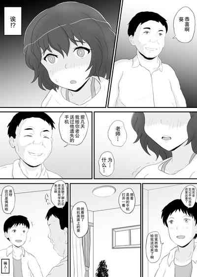 第5頁圖