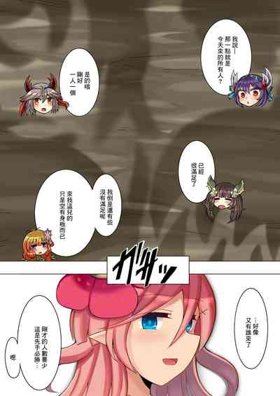 第13頁圖