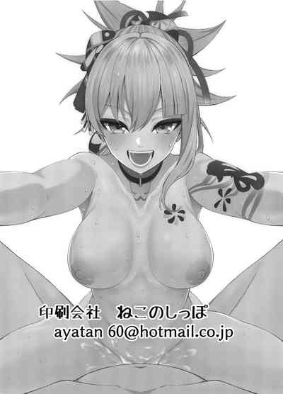 第21頁圖