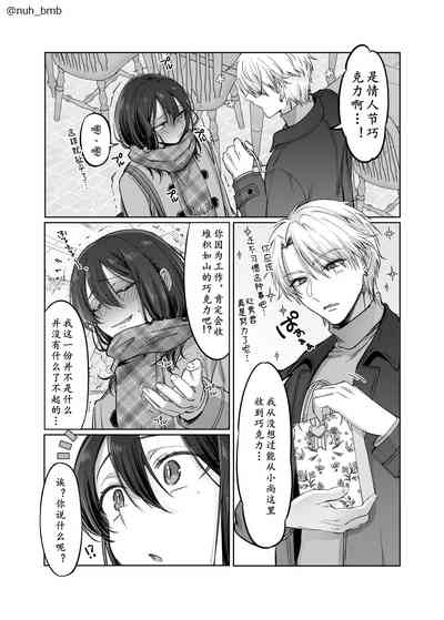 第29頁圖