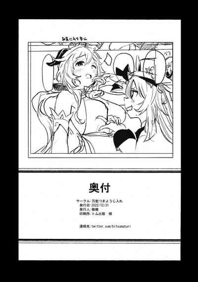 第17页图