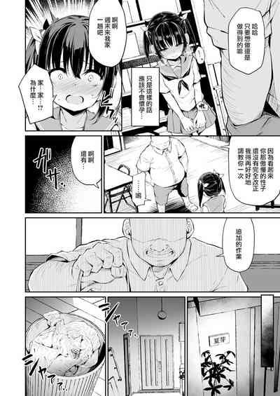 第17页图