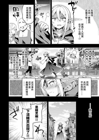 第13页图