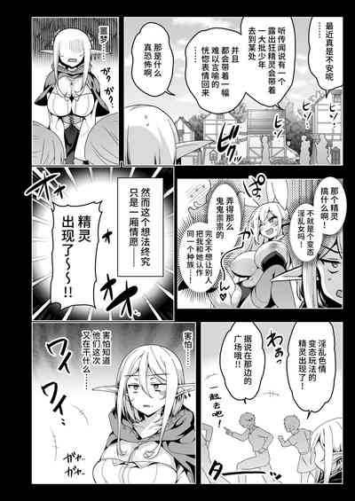 第17页图