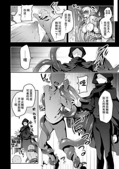 第25页图