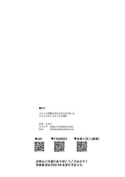 第61页图