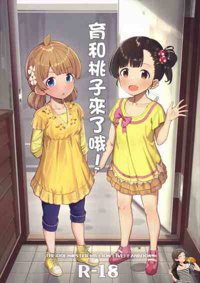 第1頁圖