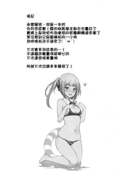 第25頁圖