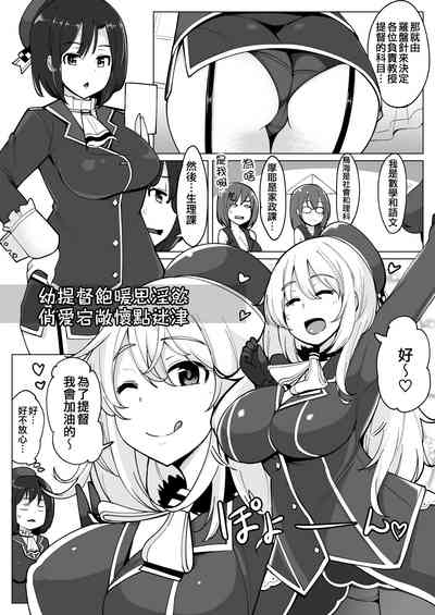 第5頁圖