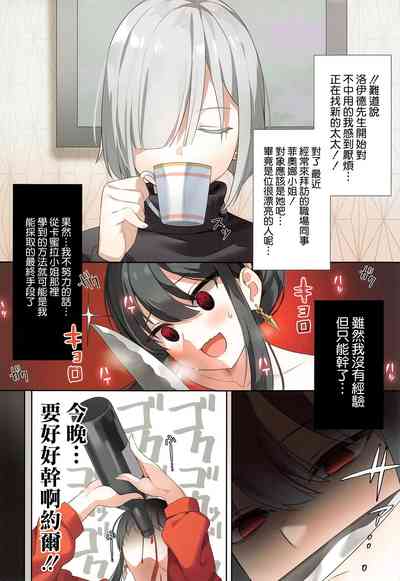 第5页图