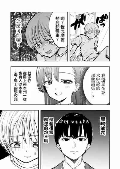 第13页图