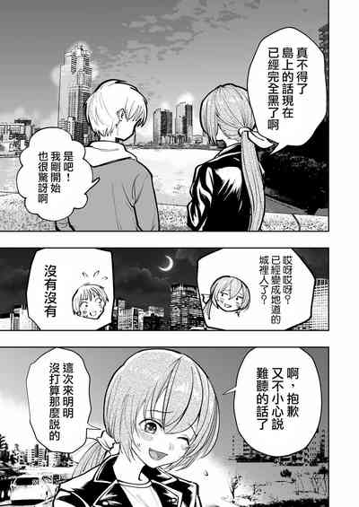 第21页图