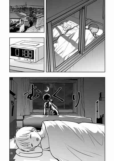 第41页图