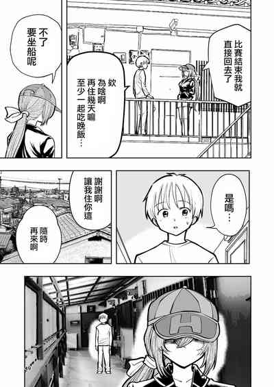 第49页图