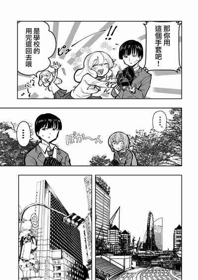 第57页图