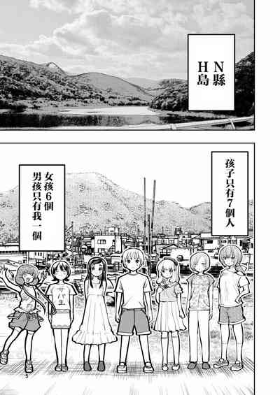 第5页图