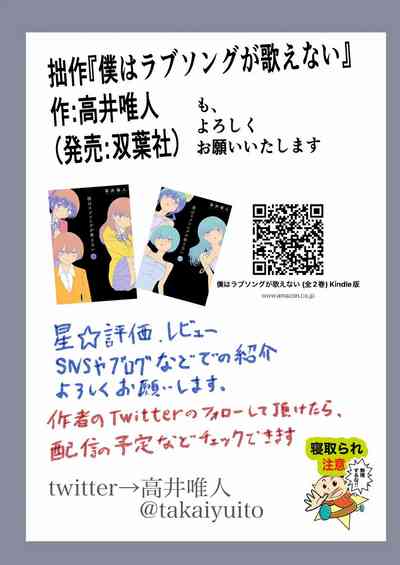 第93页图