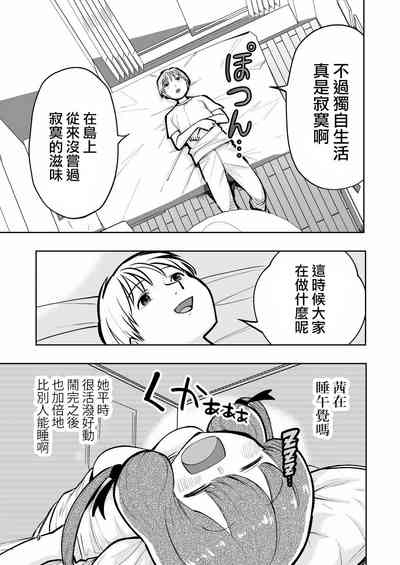 第9页图
