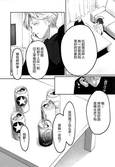 第17页图