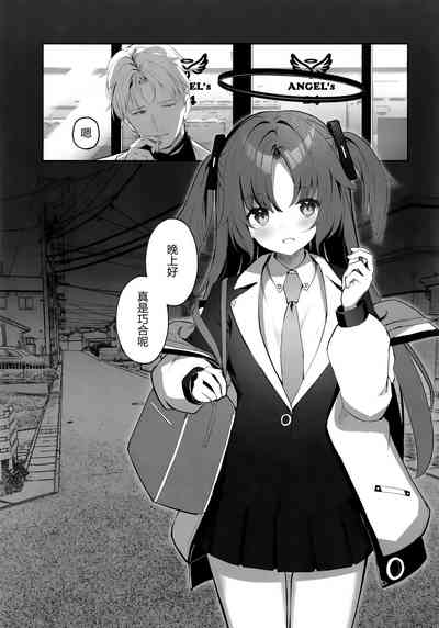 第5页图