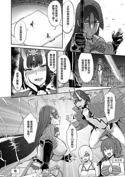 第33頁圖