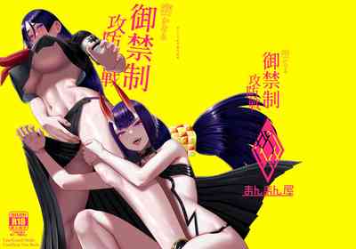 第37頁圖