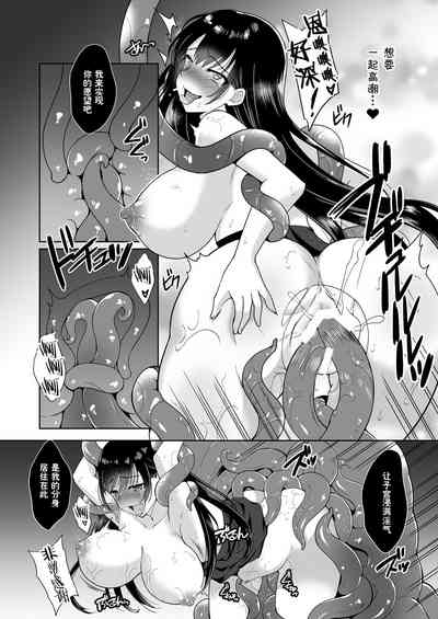 第17頁圖