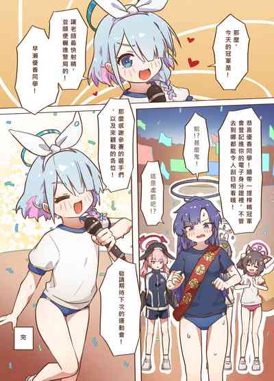 第21页图
