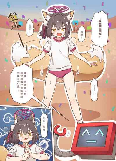第5页图