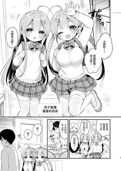 第5頁圖