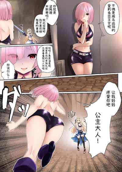 第5頁圖
