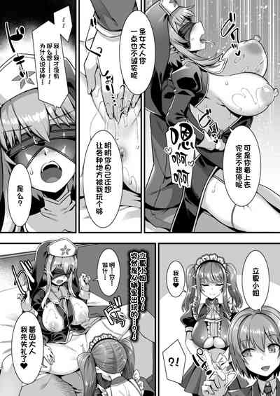 第13页图