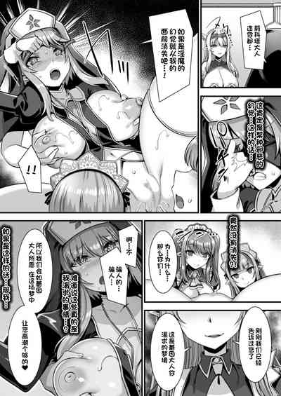 第17页图