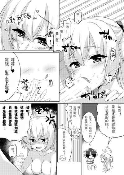 第9页图