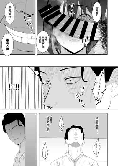 第17頁圖