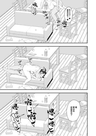 第49頁圖